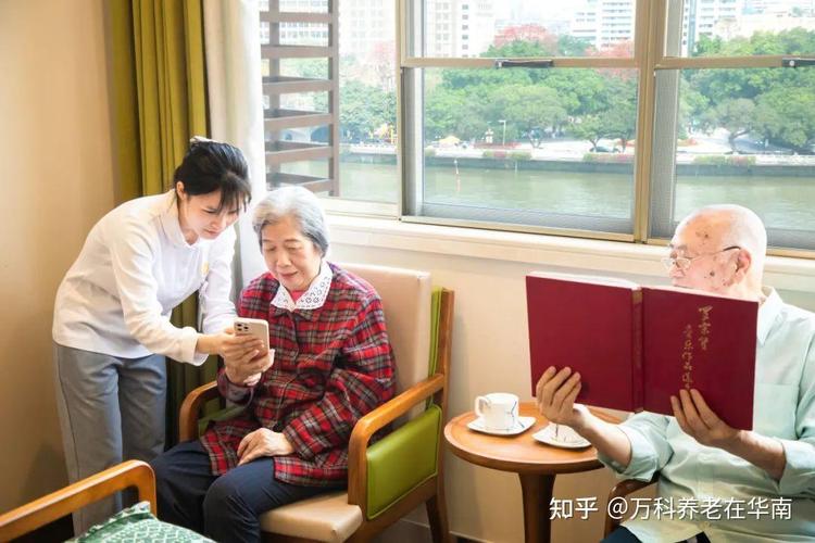 萬頤養老與廣東省養老服務業協會共探“粵港澳大灣區養老服務品牌”之路